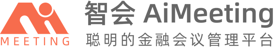产品能力 | 智会AiMeeting logo